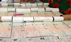 حذف اعتبار 3 سال از چک‌های جدید