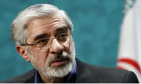 احوالپرسی میرحسین موسوی از سید علی‌اکبر محتشمی‌پور+ صوت