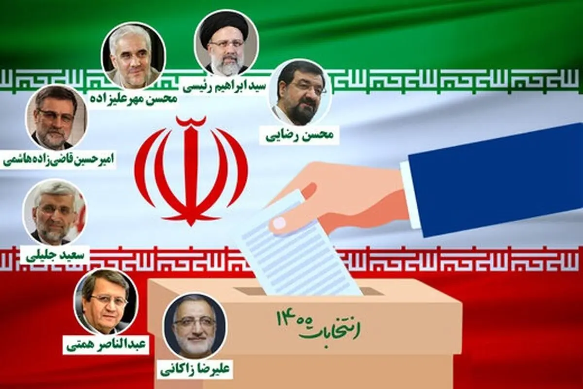 تی‌آرتی ترکیه: افکار عمومی در ایران در حال چرخش به سمت همتی است
