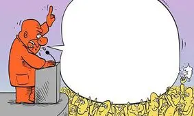 سونامی وعده‌ها؛ عجیب‌ترین شعارهایِ نامزد‌های انتخاباتی چیست؟