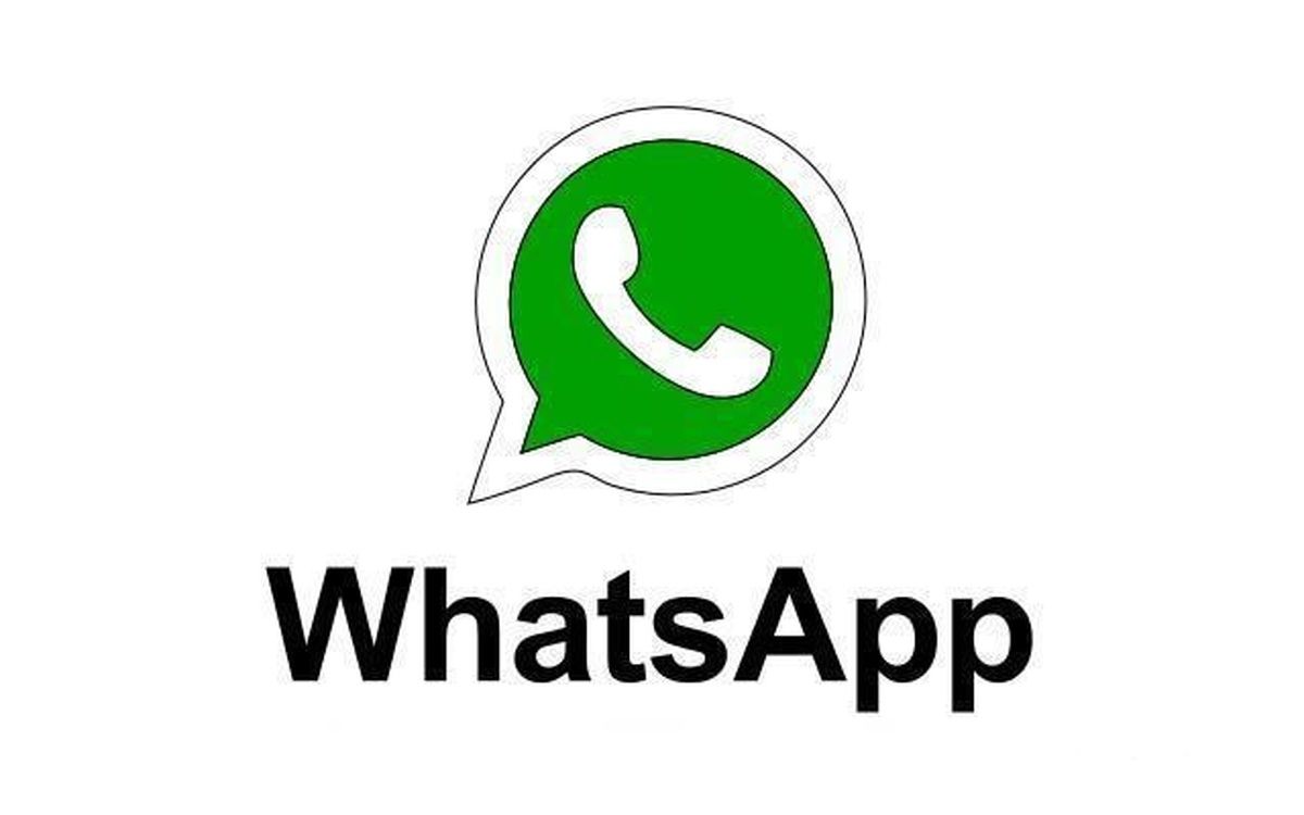 واتساپ صاحب امکانات جدیدی میشود