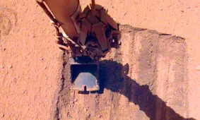 "اینسایت" به زندگی بازگشت