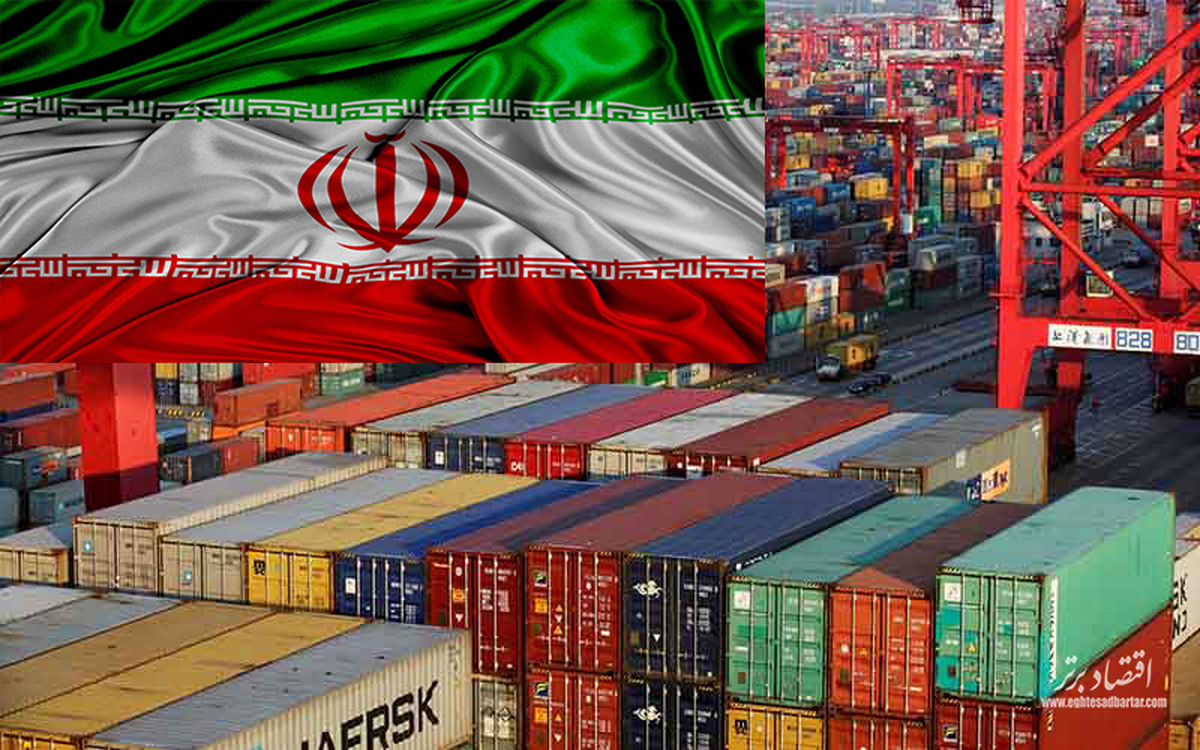 تنشهای سیاسی مانع پیوستن ایران به پیمانهای تجاری/ به تجارت سنتی عادت کردهایم/ برخیها از برونگرایی وحشت دارند