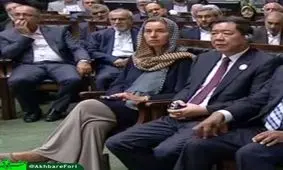 پوشش موگرینی در مراسم تحلیف حسن روحانی