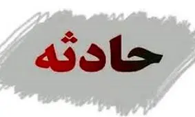 مرگ جوان افغانستانی در یک سد کشاورزی