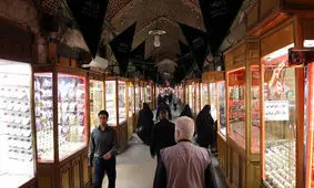 طلا پس از انتخابات گران می‌شود؟