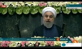 فیلم ادای سوگند رئیس جمهور
