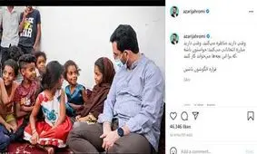 کنایه آذری جهرمی به حواشی برگزاری مناظره انتخاباتی صداوسیما