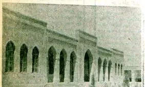 گزارشی از گشایش گورستان مسگرآباد در ۷۶ سال پیش