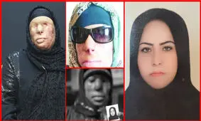هولناکترین اسیدپاشی به مادر و دختر/ ویدئو