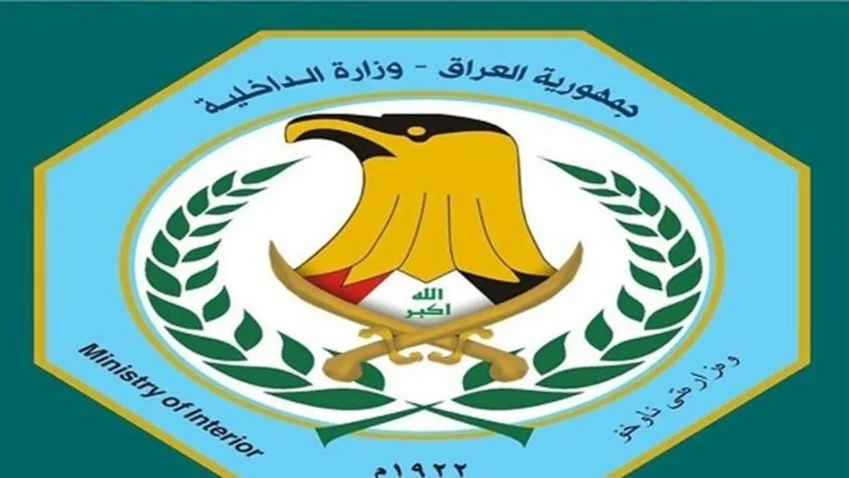 متهم انفجار کاظمیه، یک نیروی امنیتی همدست با داعش بود