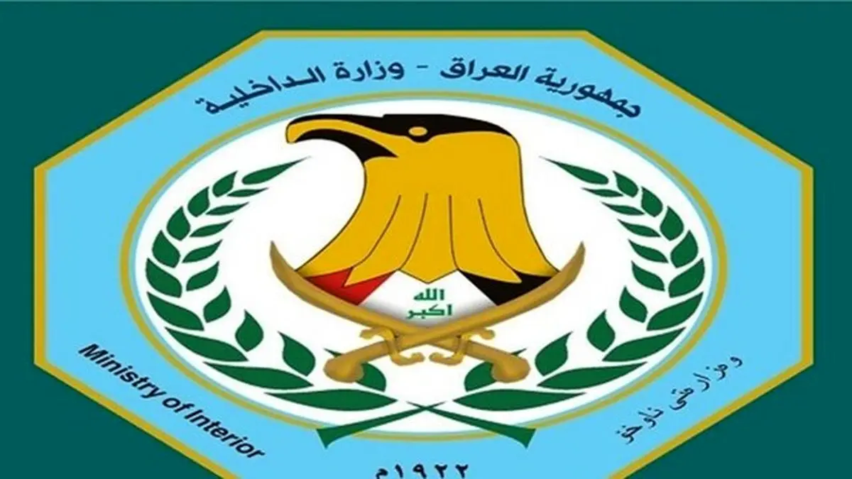 متهم انفجار کاظمیه، یک نیروی امنیتی همدست با داعش بود