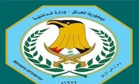 متهم انفجار کاظمیه، یک نیروی امنیتی همدست با داعش بود