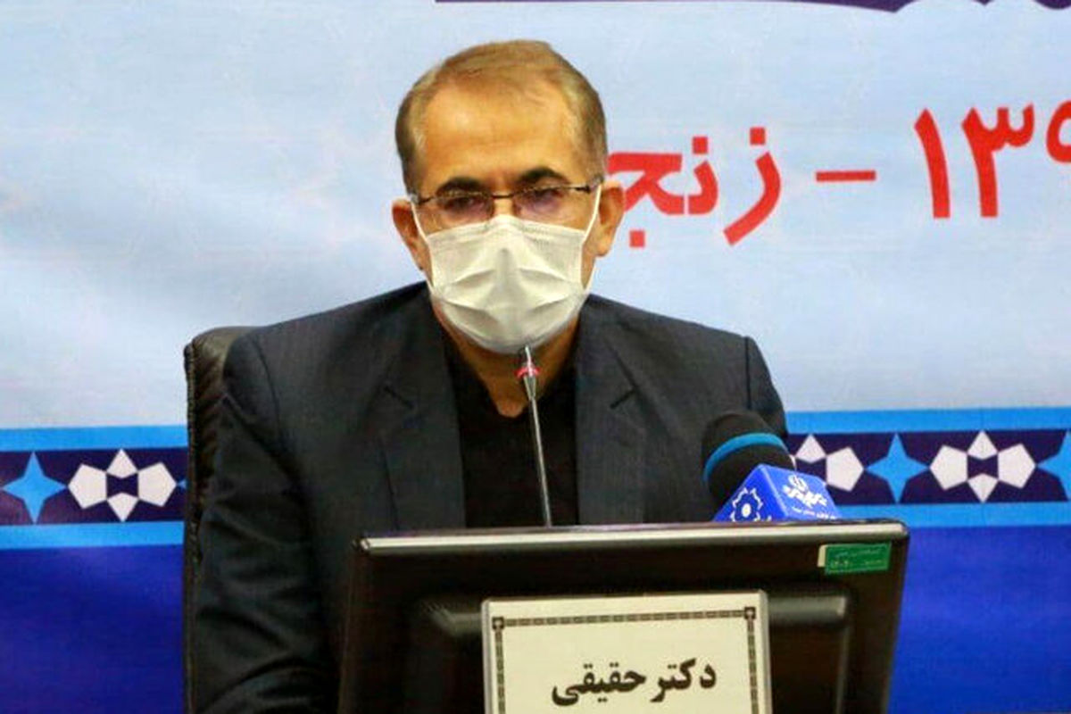 لزوم راه اندازی مراکز تجمعی واکسیناسیون کرونا در استان زنجان