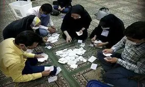 نتایج قطعی انتخابات شوراهای شهر در مراکز استان‌ها/ جدول