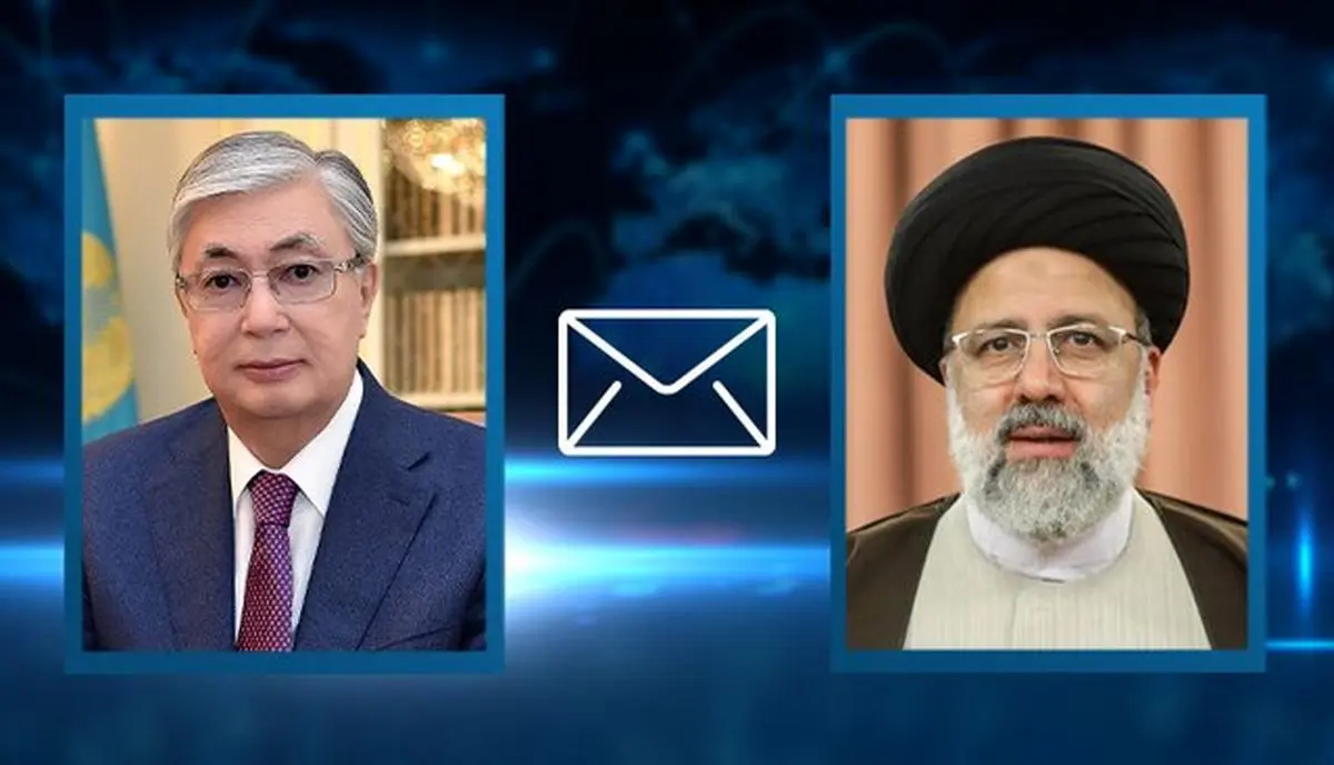 رئیس‌جمهور قزاقستان در پیام به رئیسی: ایران از شرکای قابل اعتماد ما در جهان اسلام است