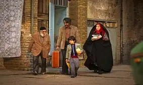 پری‌ِ زیرخاکی؛ هشتاد کیلو عشق، کجای کاری؟