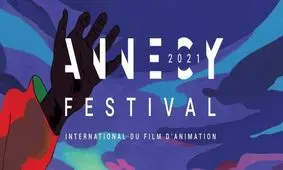 «فرار» برنده جایزه بزرگ جشنواره انسی شد