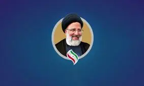 زندگی سیدابراهیم رئیسی، رئیس‌جمهور منتخب در یک نگاه/ اینفوگرافی