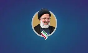 زندگی سیدابراهیم رئیسی، رئیس‌جمهور منتخب در یک نگاه/ اینفوگرافی