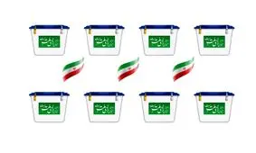 رکوردشکنی رای سفید و باطله در انتخابات ۱۴۰۰/ اینفوگرافی