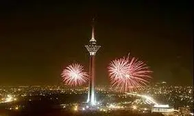 اعلام برنامه‌ های برج میلاد در شب ولادت امام رضا (ع)