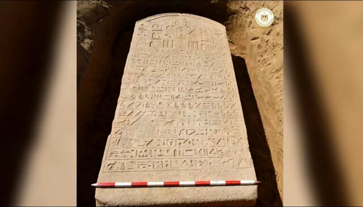 کشف اتفاقی یک لوح باستانی در مصر