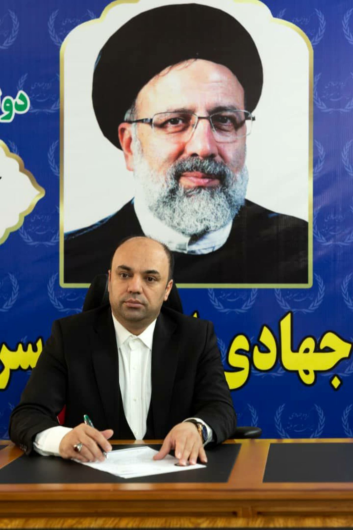تبریک انتخاباتی رئیس ستاد مردمی گروه جهادی ایران سربلند آیت‌الله رئیسی