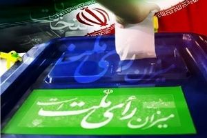 دلیل تاخیر در اعلام نتایج شورای شهر اهواز عدم پیش بینی وزارت کشور برای سامانه تجمیع آرا است