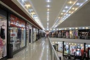 با 200 میلیون تومان در کدام مناطق تهران می توانیم یک مغازه بخریم؟
