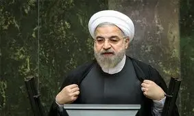 تذکر ۴۵ نماینده به «روحانی» درباره لزوم انجام تکلیف قانونی