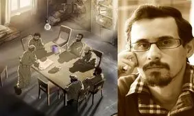 آخرین وضعیت اکران انیمیشنی درباره شهید چمران