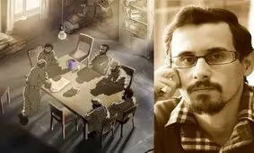 آخرین وضعیت اکران انیمیشنی درباره شهید چمران