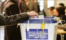مناظره اول انتخاباتی میزان مشارکت را ۱۱ درصد افزایش داد