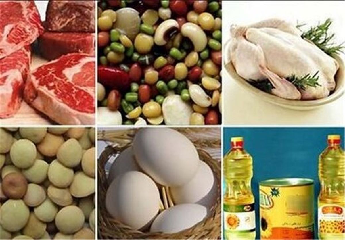 اقلام اساسی در آخرین روز خرداد ماه چند قیمت خوردند؟