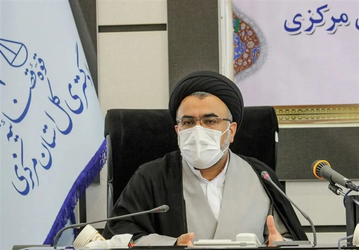 دادگستری استان مرکزی با هرگونه گران‌ فروشی و احتکار برخورد می‌کند