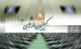 فریدون حسنوند رییس کمیسیون انرژی در اجلاسیه دوم مجلس یازدهم شد