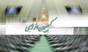 فریدون حسنوند رییس کمیسیون انرژی در اجلاسیه دوم مجلس یازدهم شد