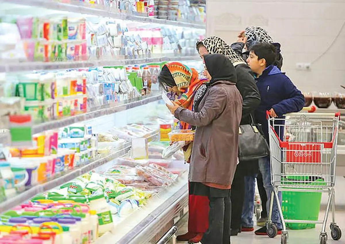مرکز آمار: تورم خردادماه ۴۳ درصد بود