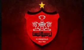 نامه پرسپولیس به کنفدراسیون فوتبال آسیا