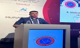 باید دارایی‌های دیجیتال در کشور به رسمیت شناخته شود