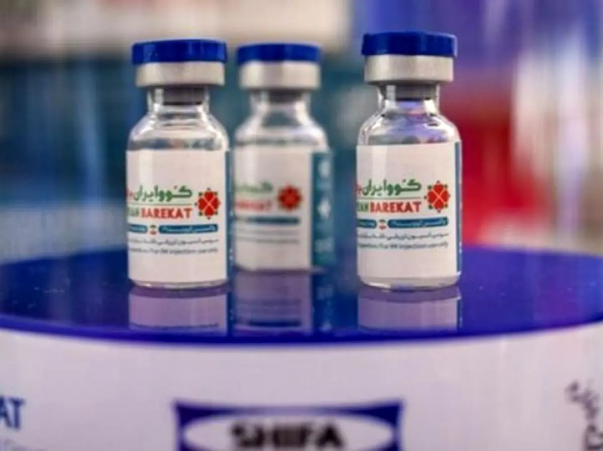 قیمت واکسن برکت: ۲۰۰ هزار تومان/ قیمت‌گذاری واکسن‌های ایرانی با ارز نیمایی