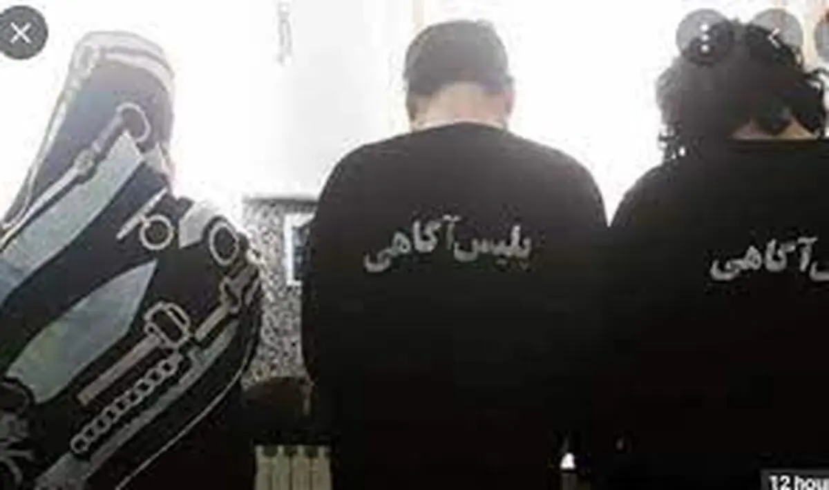 نقشه هولناک خانم دکتر برای قتل مرد طلافروش