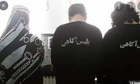 نقشه هولناک خانم دکتر برای قتل مرد طلافروش