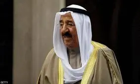 قصر امیر سابق کویت ۱۹۸ میلیون دلار فروخته شد