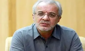 خجسته ای که ما می شناسیم