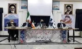 شناسایی ۱۸۷ چاه غیرمجاز در گلستان/ ۱۶۵ دستگاه کنتور هوشمند نصب شد