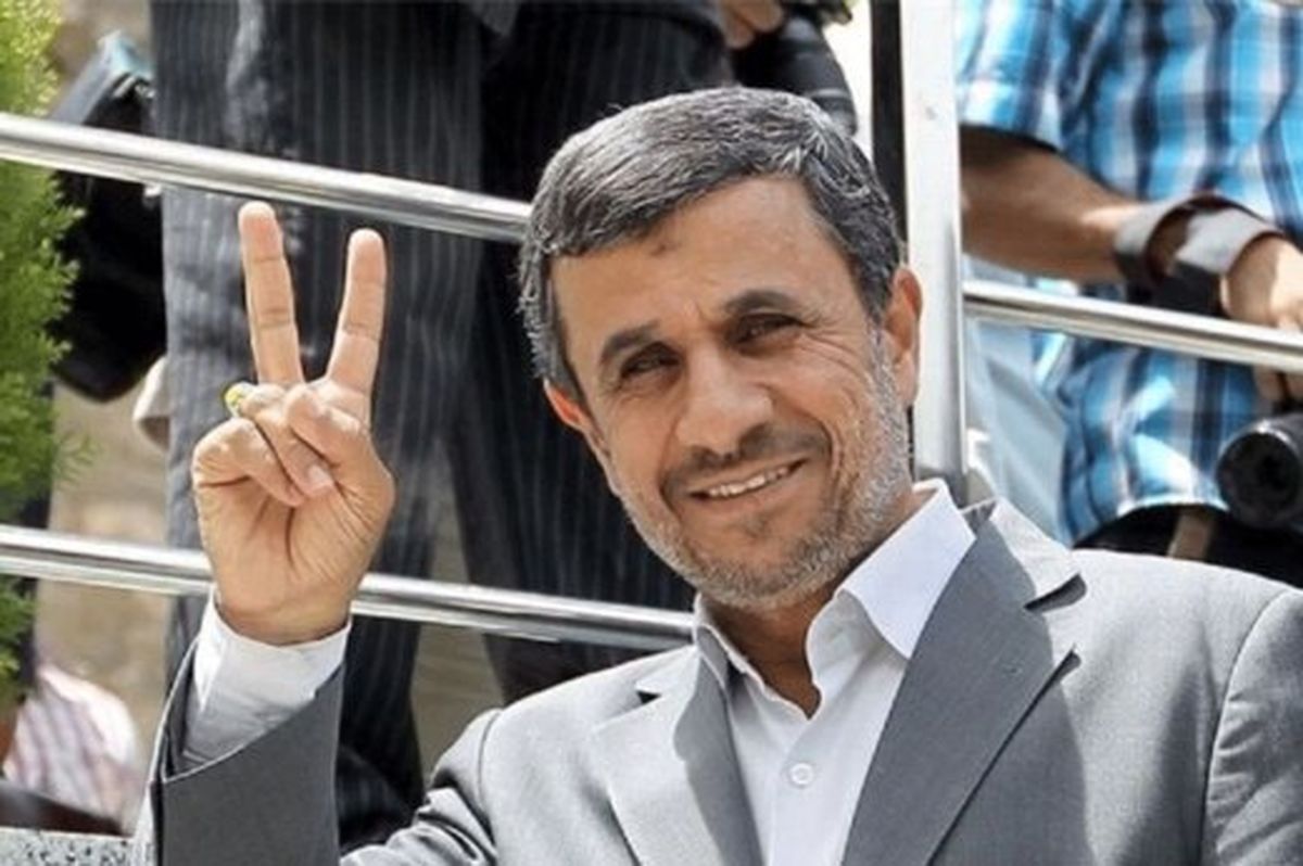 اولین عکس از محمود احمدی نژاد در جلسه مجمع تشخیص بعد از ردصلاحیتش