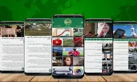 ۲۱۶میلیون بازدید تجمیعی از تولیدات انتخاباتی خبرفوری