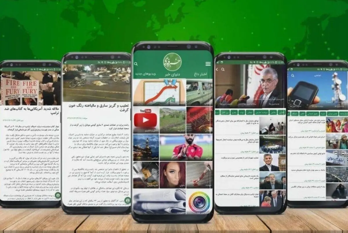 ۲۱۶میلیون بازدید تجمیعی از تولیدات انتخاباتی خبرفوری